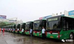 洛阳汽车站爆料事件最新,揭秘背后真相与争议