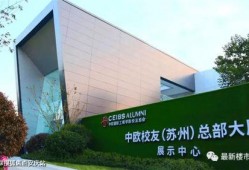 泰昌园区最新爆料新闻事件,揭秘最新爆料背后的真相