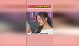 娱乐大爆料热点近一周,明星动向、热门剧集盘点与幕后花絮大揭秘