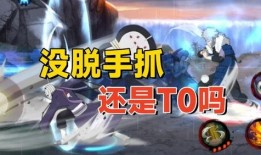 漂泊系列忍者爆料视频大全,漂泊系列爆料视频全解析