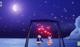 光遇最新爆料七夕