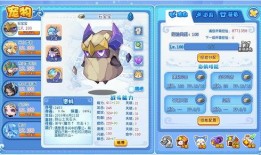 洛克宠物爆料网站大全最新,揭秘最新宠物资讯与攻略汇总