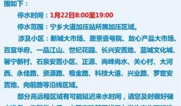 宁乡新闻爆料网站最新,聚焦最新爆料，揭示社会热点动态