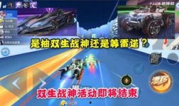 拉风牛飞车爆料视频大全