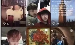 五公子爆料四公子视频,四公子神秘视频背后的惊人真相