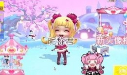 最新中转盘皮肤爆料,炫酷设计，带你领略时尚潮流