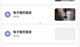 2k24最新爆料时间,揭秘游戏界年度盛事前瞻