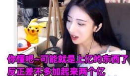 红雨妹妹爆料了吗视频下载