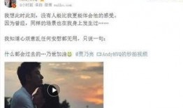 娱乐大爆料背景,揭秘娱乐圈背后的秘密与风云变幻