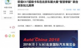 找新闻媒体爆料反而被骗,新闻媒体爆料陷阱，警惕被骗陷阱！