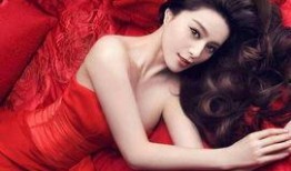 娱乐圈爆料范冰冰,娱乐圈爆料揭露惊人内幕