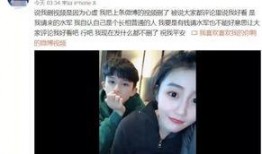 刘佳梁前女友爆料视频大全,揭秘娱乐圈背后的真相