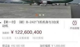 在线观看747,揭秘747在线观影之旅
