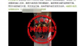 宁波外卖最新爆料,揭秘热门美食背后的秘密