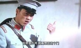 五公子爆料四公子视频,四公子神秘视频背后的惊人真相