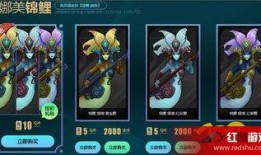 皇子炫彩皮肤爆料视频,揭秘爆料视频中的视觉盛宴