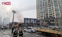 长春爆料白城事件最新消息,真相逐步浮出水面