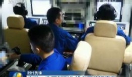 新闻爆料需要打马赛克,揭开真相背后的重重迷雾