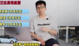 中兴最新爆料新闻事件视频,揭秘事件背后真相与影响