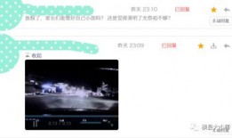 爆料的视频有哪些,视频爆料背后的惊人真相