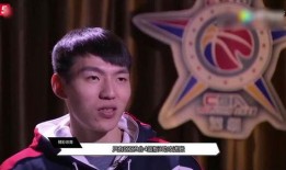 宋翔爆料浙江队视频