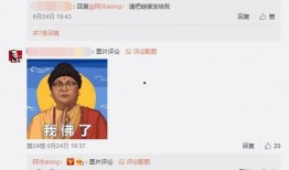 挂哥最新爆料新闻直播回放,最新爆料新闻直播精彩回放