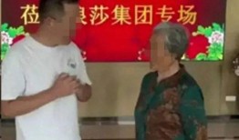五莲徐八月最新爆料,揭秘背后惊人真相！