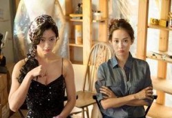 工作女郎在线观看