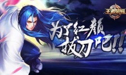 橘右京前女友爆料视频,真相背后的爱情纠葛