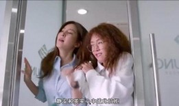 普通女子在线观看,揭秘普通女子在线观看的奥秘与趋势