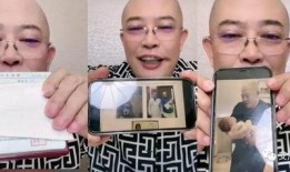 二子爷爆料驴爸视频全集,视频全集深度解析