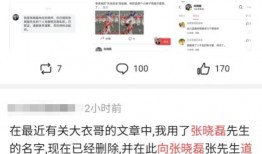 吃瓜爆料搞笑视频下载,让你笑到肚子疼