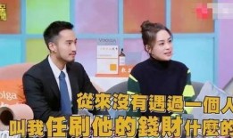 娱乐圈大瓜爆料预言,揭秘明星背后的惊人真相