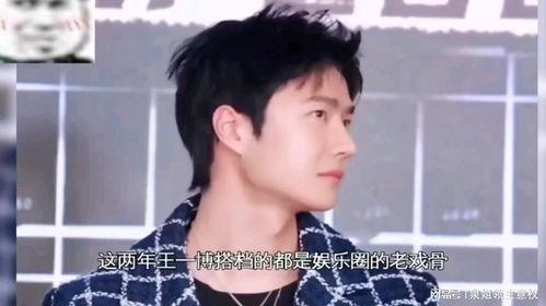 娱乐吃瓜酱后继者是谁,谁是新一代吃瓜达人?