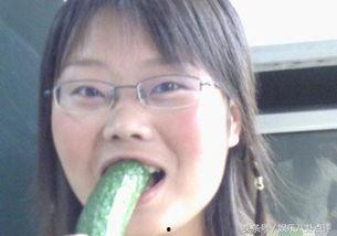 女生说吃瓜的暗示